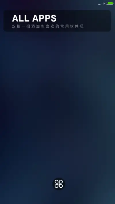 【限时特惠】蕾姆X拉姆（多重特效+音效重力+自由桌面) - Screenshot 6