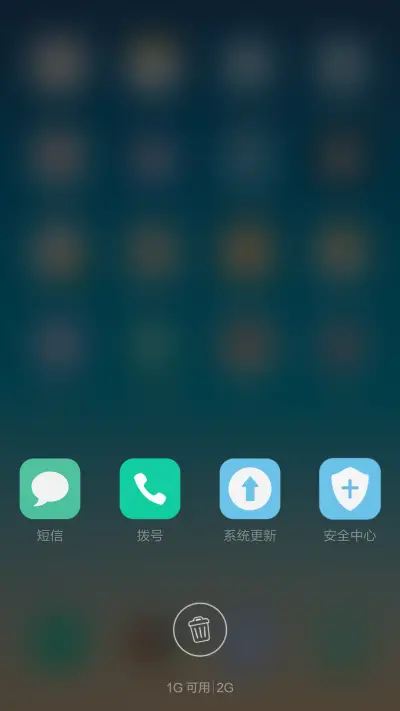 简约唯美 - Screenshot 4