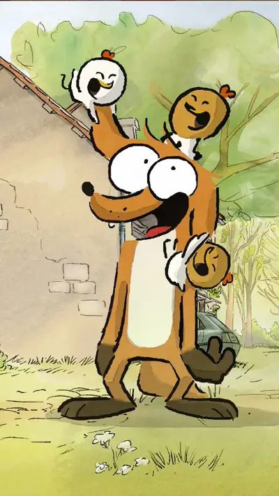 《大坏狐狸的故事》