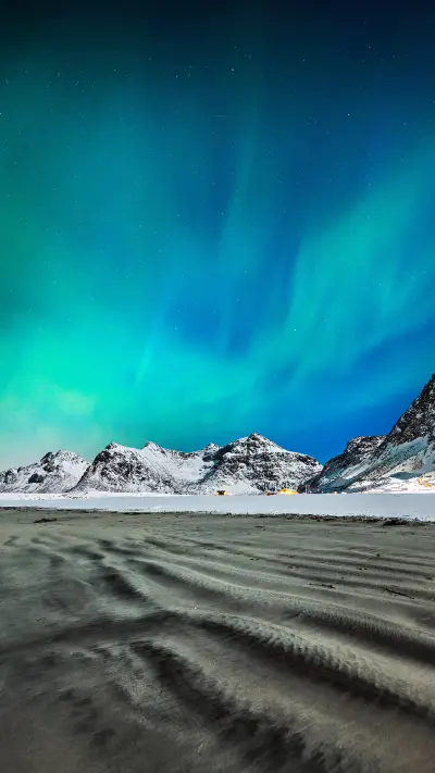 神秘极光壁纸-锐景创意 - Screenshot 1