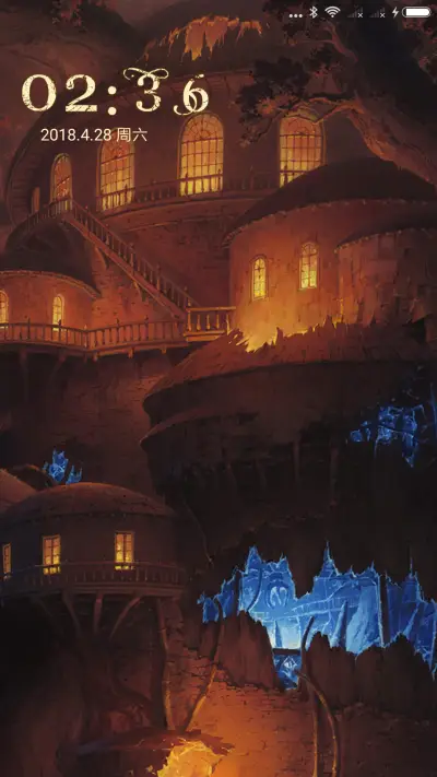 玛丽与魔女之花 - Screenshot 3