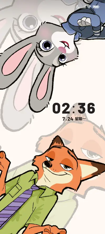 我们在一起吧 - Screenshot 1