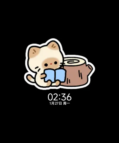 小树猫猫过大年