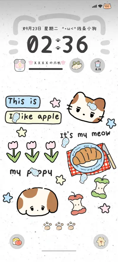 简约猫猫小物 - Screenshot 2