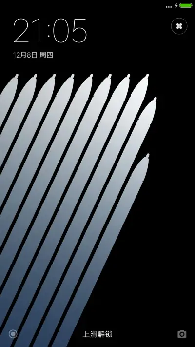 Grace UX Nougat Theme - Screenshot 1