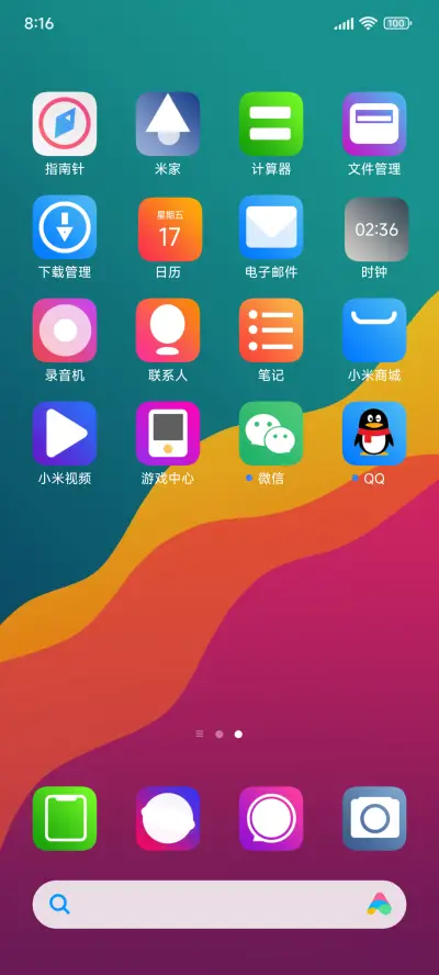 New OS simple - Screenshot 3