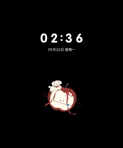 果然很甜 ins治愈系