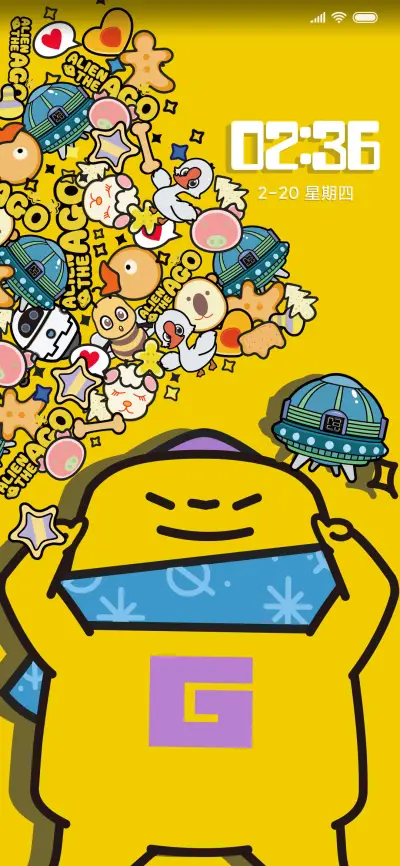 阿果的奇思妙想记