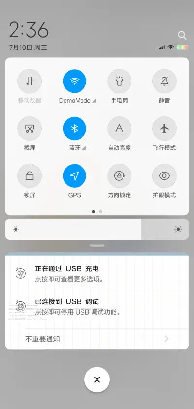 就是这种feel - Screenshot 5