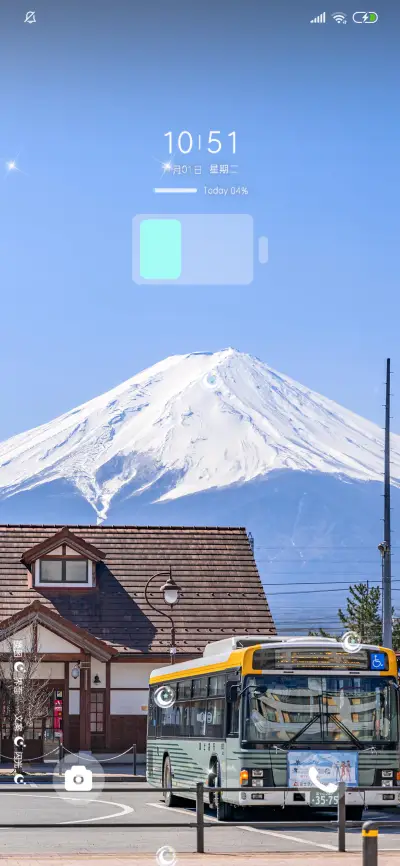 纯净街景爱意随风起 - Screenshot 2