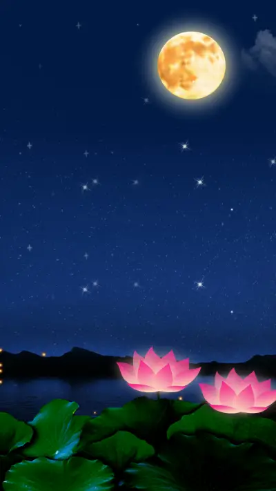 荷塘月色 - Screenshot 1