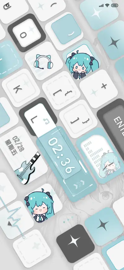 初始之音 未来可期 - Screenshot 1