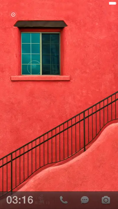 【好评红包+限时返现】天生骄傲 - Screenshot 3