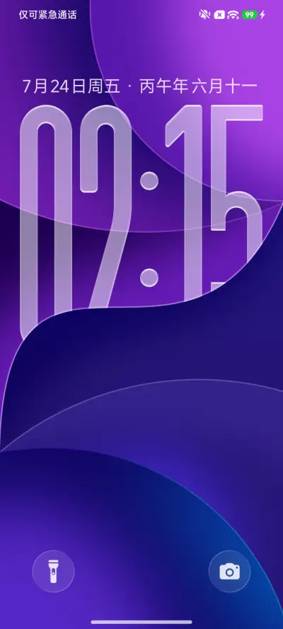 OS27液态至彩 THEME for Xiaomi MIUI HyperOS