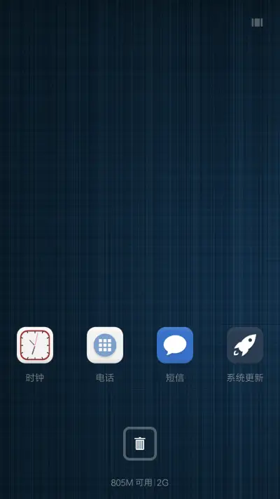 优艺 - Screenshot 4