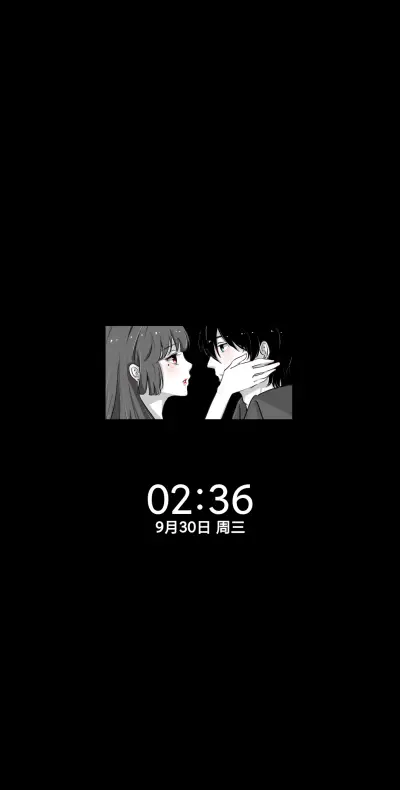 酷女孩的爱情 - Screenshot 1