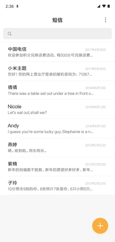 Fuchsia - Screenshot 7