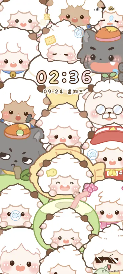 懒羊羊  假日叠叠