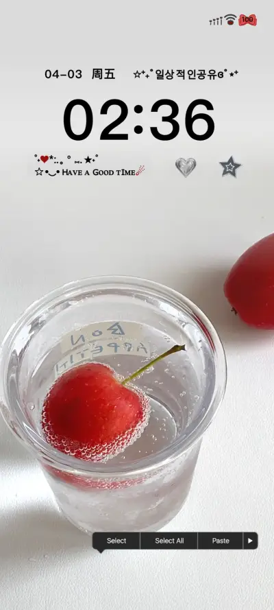 OS幸运请降临 - Screenshot 2