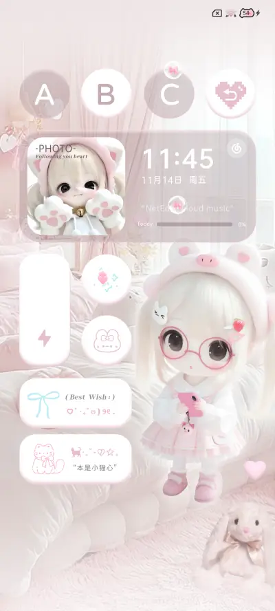 可爱 少女萌萌嘟 - Screenshot 3