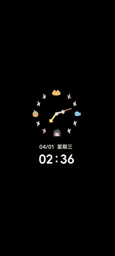 涂鸦日记 - Screenshot 1