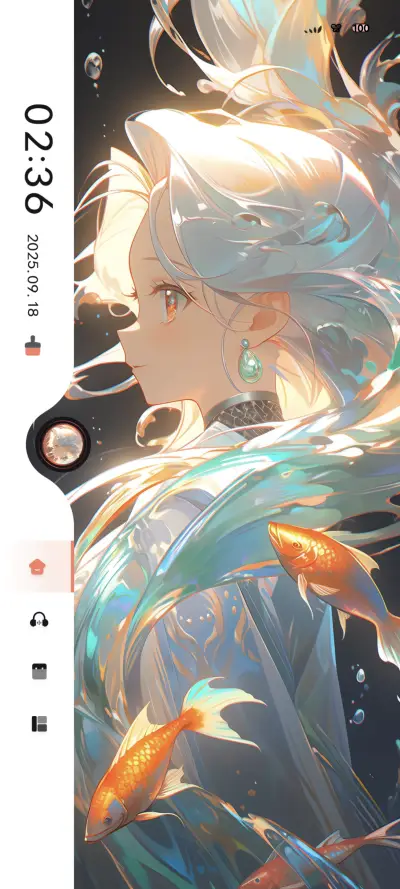 简白 UI - Screenshot 1