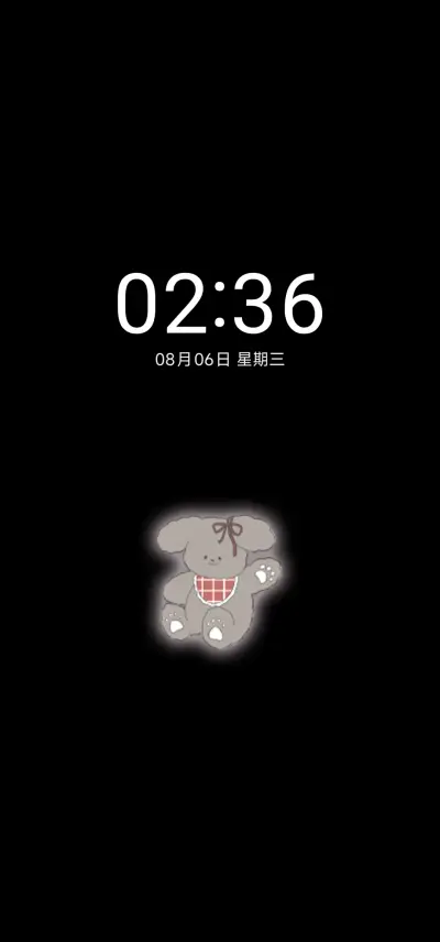Pro 红樱桃复古玩偶 - Screenshot 1