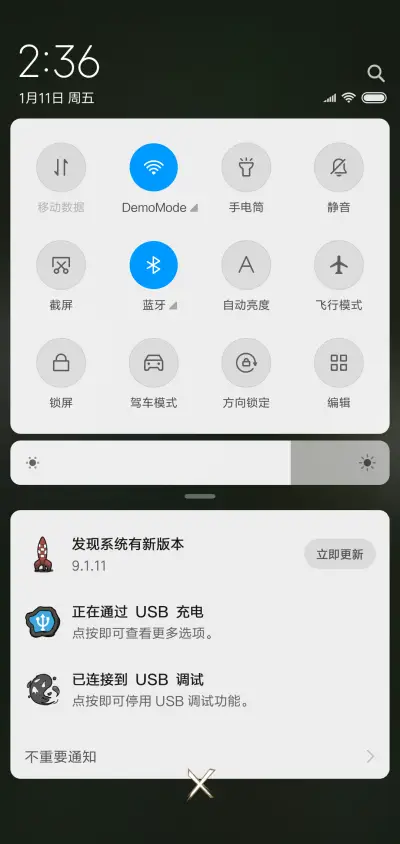 饥荒 - Screenshot 5