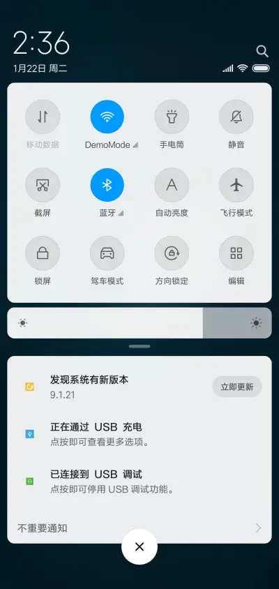 简约 迷你版 - Screenshot 5