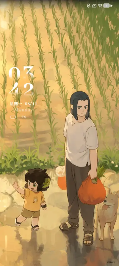 罗小黑 与你相遇 - Screenshot 4