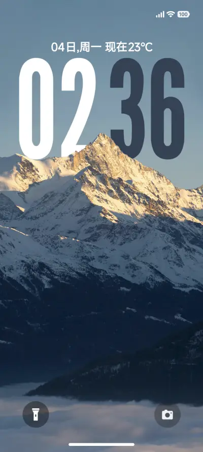 超级景深液态 THEME for Xiaomi MIUI HyperOS