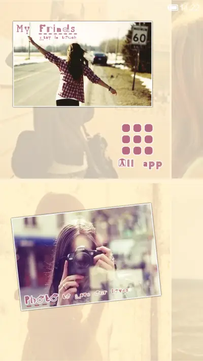 只求你回眸一笑 - Screenshot 6