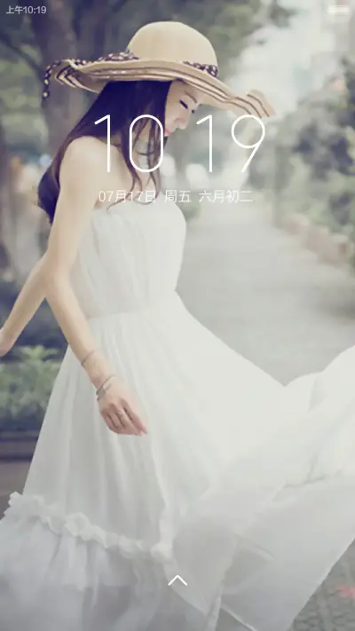 【永久免费】你是我最美丽女人