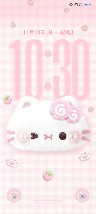 毛茸茸 软萌猫猫 - Screenshot 5