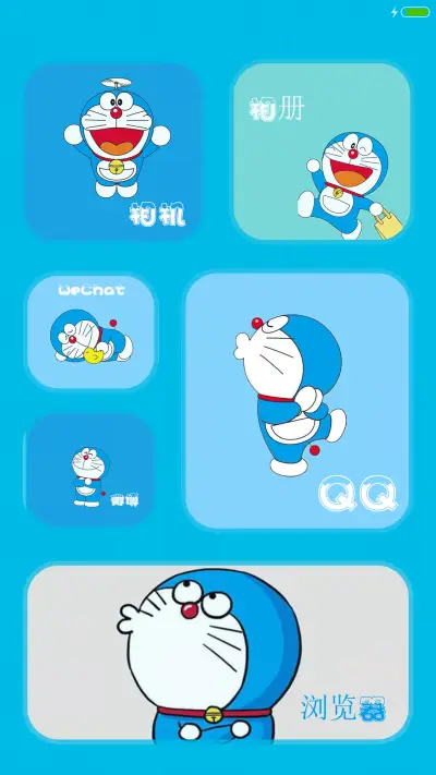 【免费】机器猫 - Screenshot 5