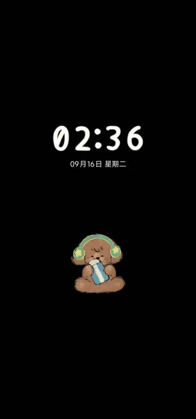 复古小狗日常 - Screenshot 1