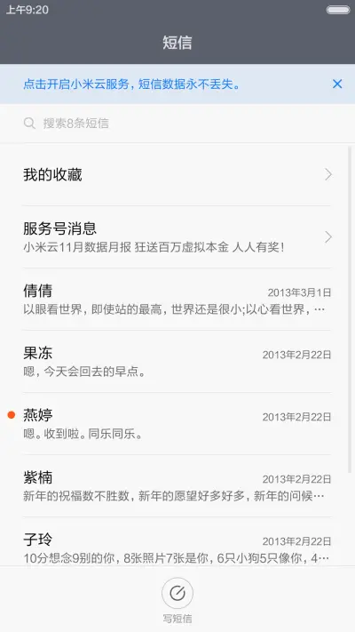 Darker Pro - Screenshot 13