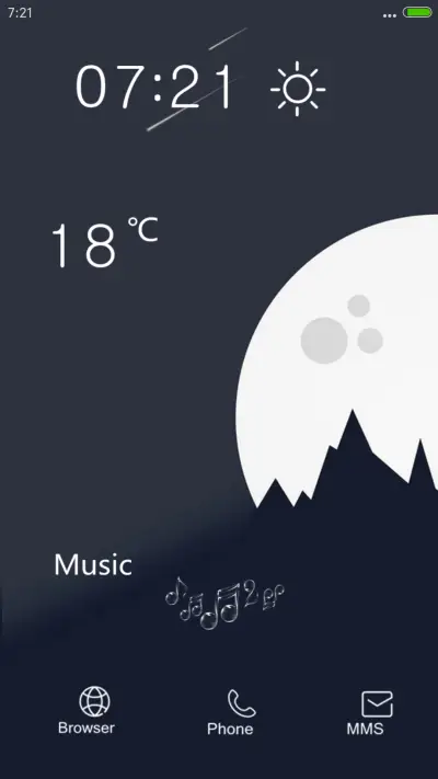 简洁（流星4D动态） - Screenshot 5