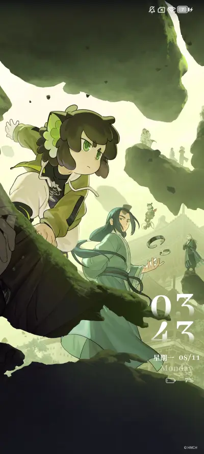 罗小黑 与你相遇 - Screenshot 5