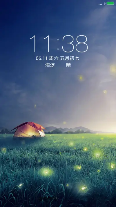 萤火虫之森（唯美流星）