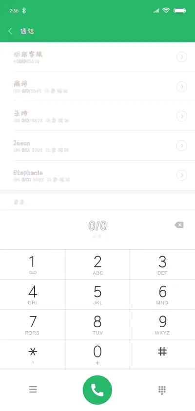 梦幻独角兽 - Screenshot 1