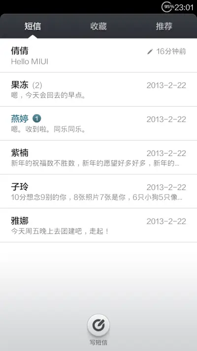 Vir Mix Theme N1 - Screenshot 5