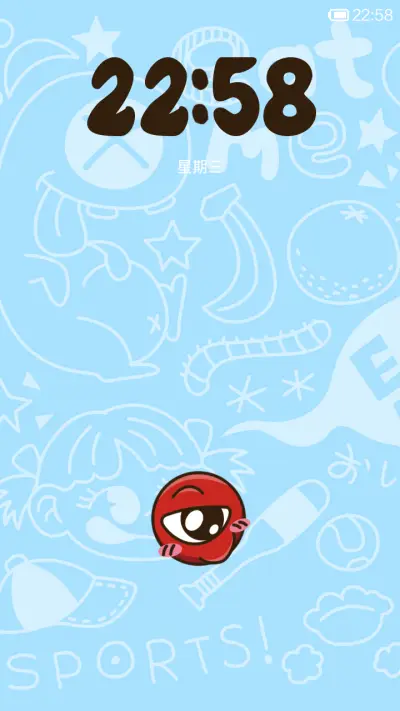 EAT ME - Screenshot 1