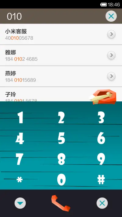 my house - Screenshot 4