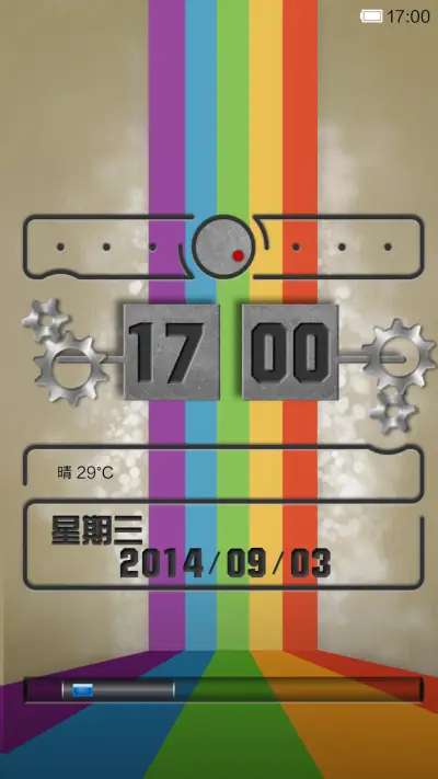 复古小金属 - Screenshot 1