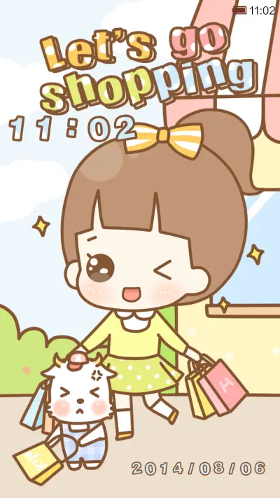 hatty是购物狂(音乐界面) - Screenshot 1