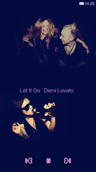 致肆无忌惮的人们 - Screenshot 2