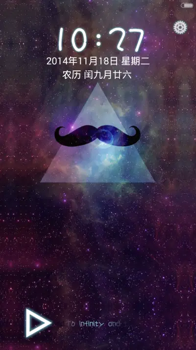 原宿星空控(自由桌面、图标全覆盖、ios7数字解锁、音乐界面) - Screenshot 2