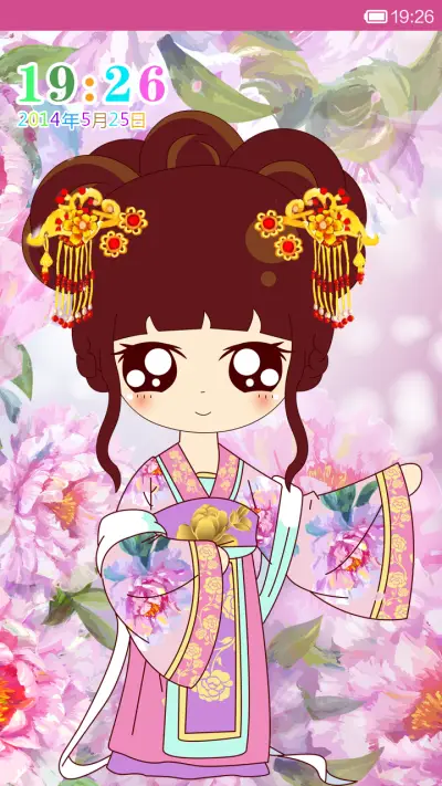 倩倩古装-国色天香 - Screenshot 1