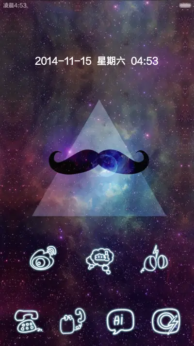 原宿星空控(自由桌面、图标全覆盖、ios7数字解锁、音乐界面) - Screenshot 8